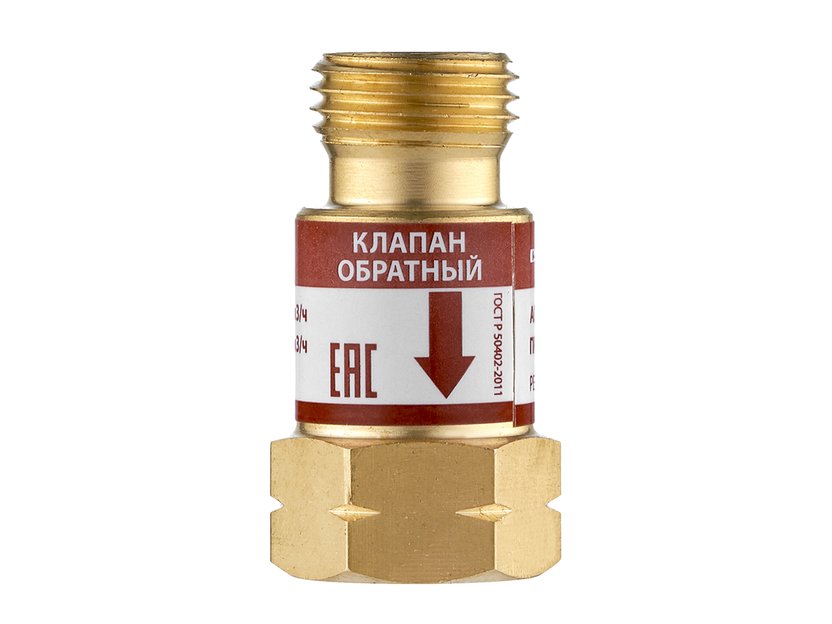 Клапан огнепреградительный газовый ког Клапан огнепреградительный газовый ког
